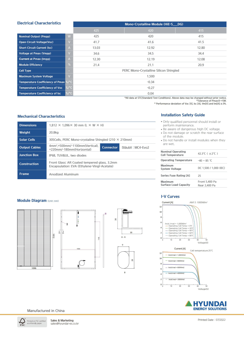 Hyundai 415W HiE-S415DG(BF) Black Frame